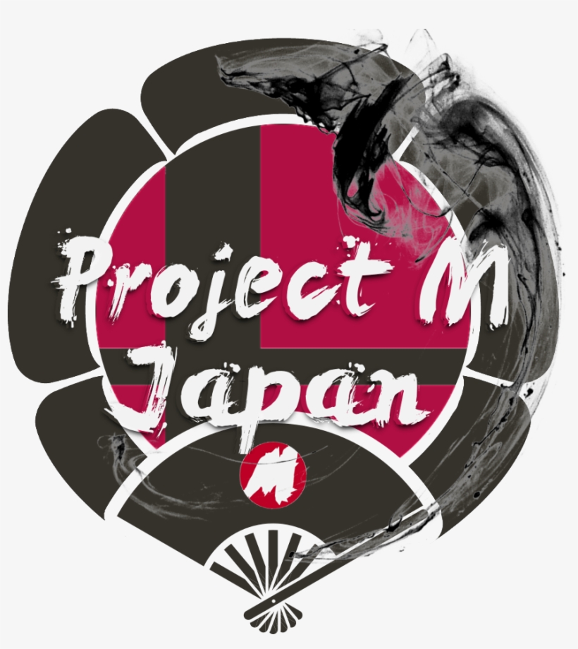 Project M Japan - Project M, transparent png #6277212