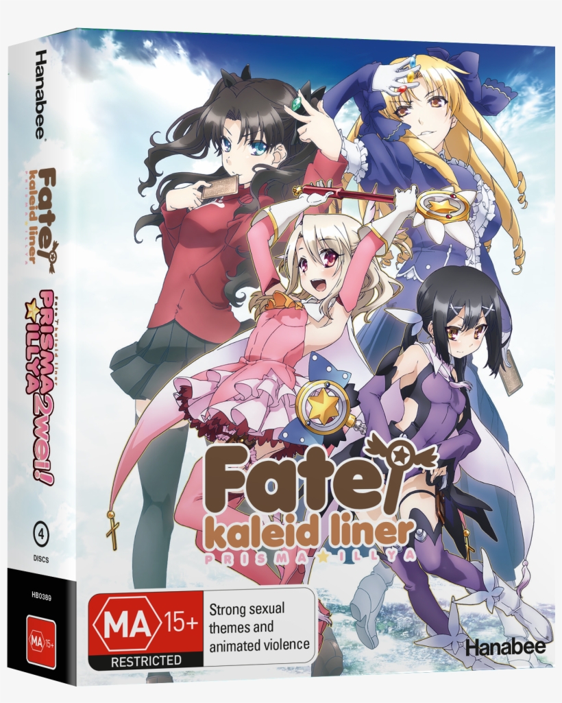 Boxset - - Fate Prisma Illya Movie, transparent png #6285489
