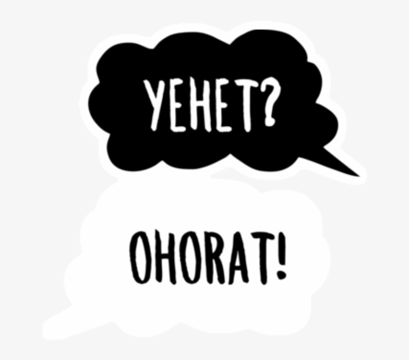 Freetoedit Yehet Ohorat Sehun Exo Exol Exok Exom Kpop - Yehet Ohorat, transparent png #6287845