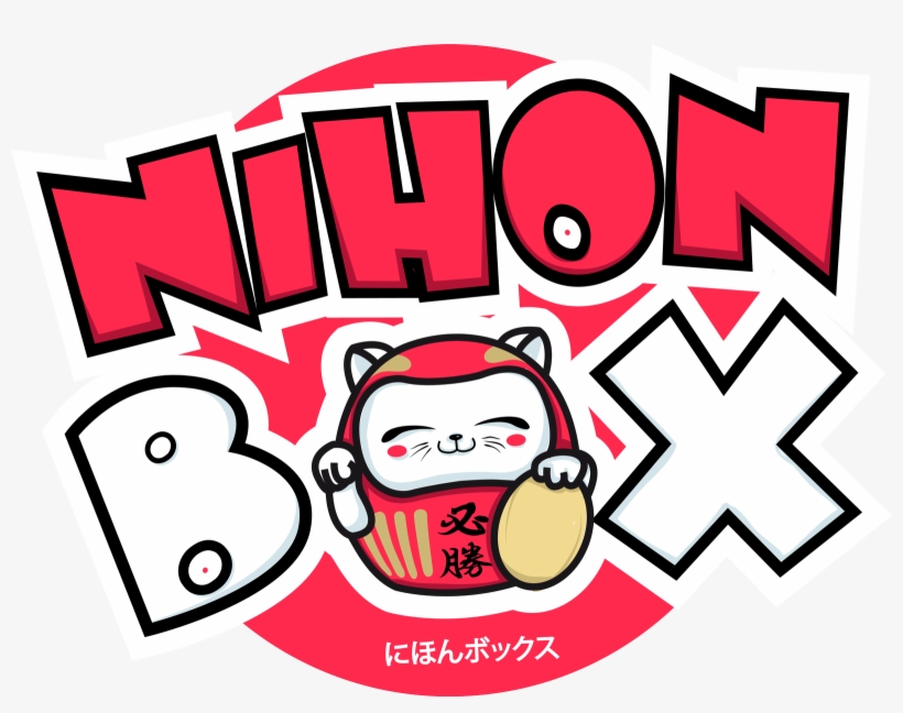 Exclusive Japanese Products, Every Month, transparent png #6293580