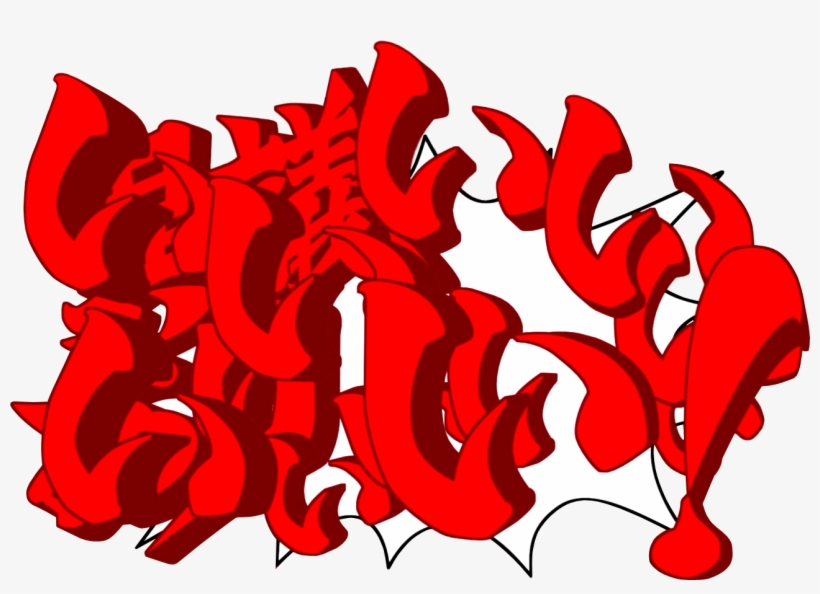 Igiariiiiiiiiiiii - Wiki, transparent png #6296313