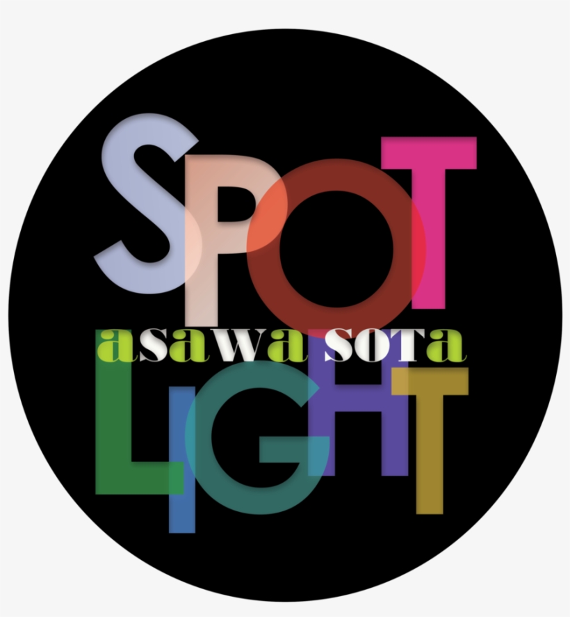 Spotlight Logo 2017 - Dessin Baignoire, transparent png #631779