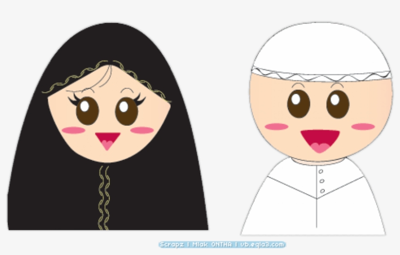 Free Png Person Islamic Clipart Png Images Transparent - Cartoon, transparent png #633983