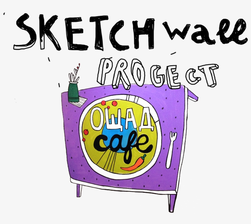 Poster, transparent png #635392