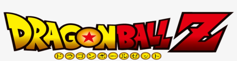 Dragon Ball Z Logo - Logo Dragon Ball Z Png, transparent png #636933