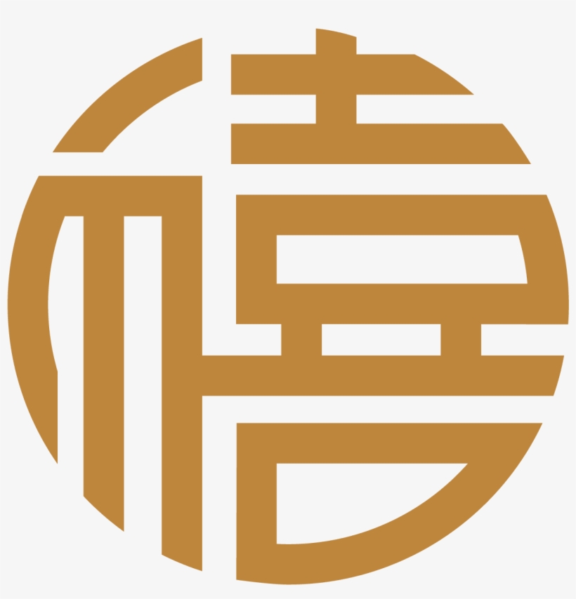 Fragrance Sticks - 福 祿 壽 字, transparent png #639662