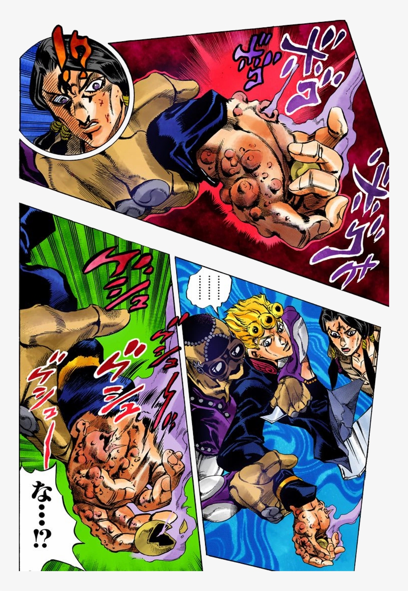 Giorno Crushes Ph Capsule, transparent png #6302073