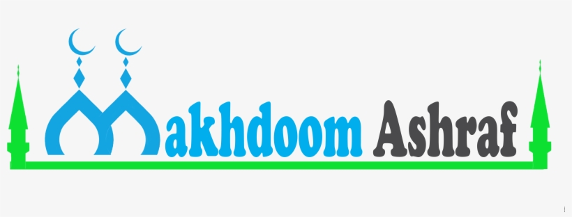 Lorem Ipsum Dolor Some Link Sit Amet, Cum At Inani - Logo, transparent png #6303100