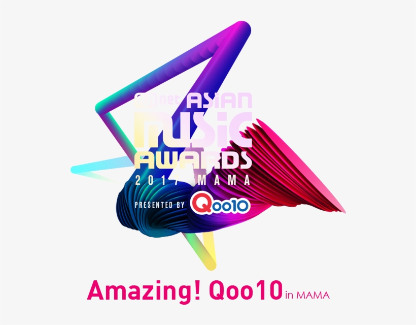 Mnet Asian Music Award 2017 Mama, Presented By Qoo10 - Mnet Asian Music Awards Png, transparent png #6311573