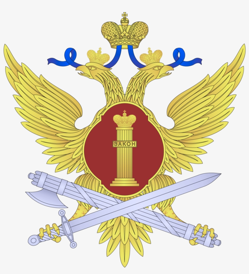 The Emblem Of The Russian Federal Penitentiary Service,, transparent png #6317811