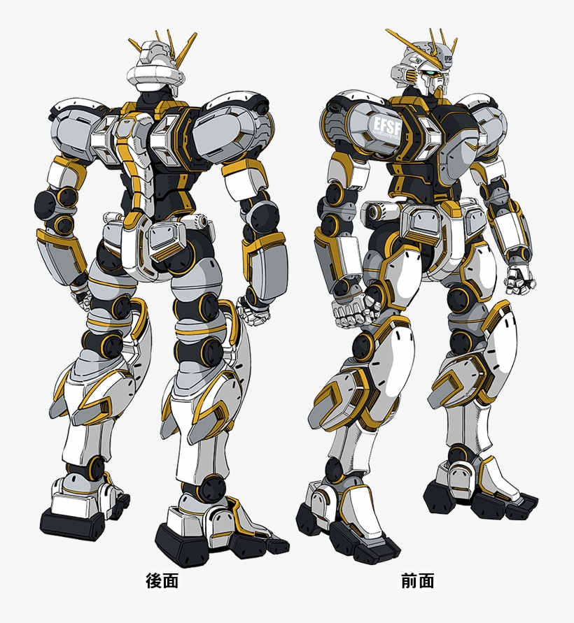 View Samegoogleiqdbsaucenao Rx-78al Gundam Atlas , - Gundam Atlas, transparent png #6321486