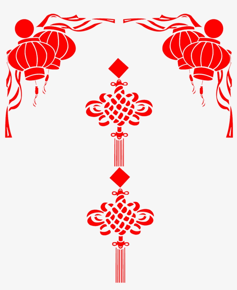 Celebration Element Transparent - Unique Bargains Home Chinese Spring Festival Lucky, transparent png #6329748