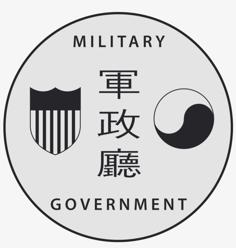 File Seal Of The United States Army - United States Army Military Government In Korea, transparent png #6333335