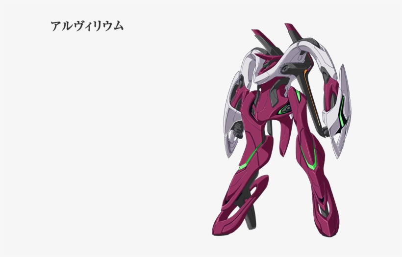 Drascin - Science Fiction, transparent png #6334826