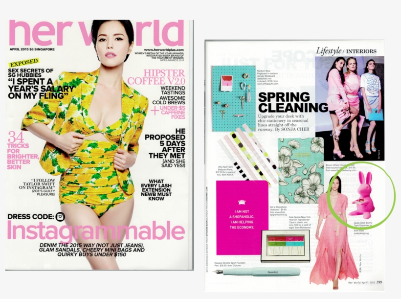 Hw - Pattern, transparent png #6336281