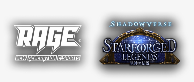 Rage Shadowverse Starforged Legends - Shadowverse, transparent png #6336721