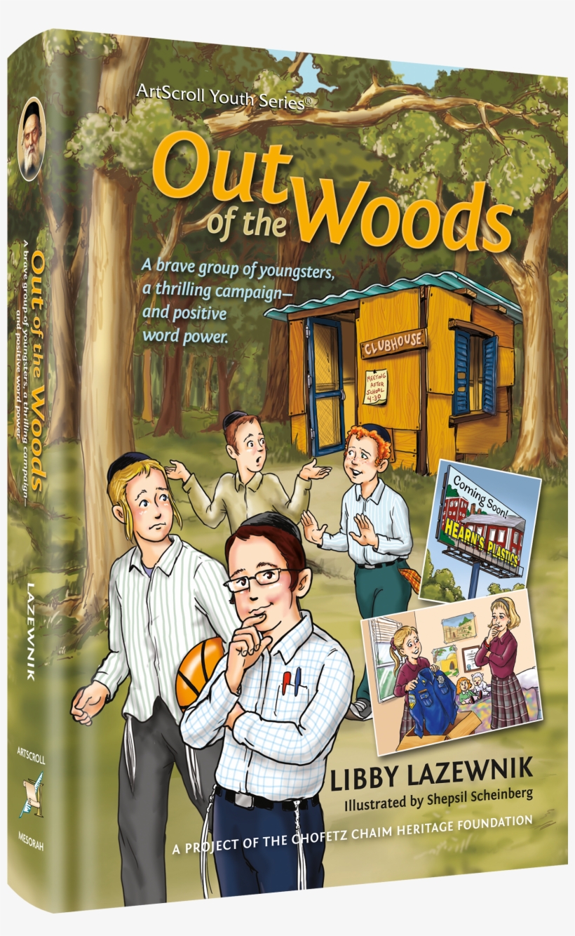 Out Of The Woods - Out Of The Woods [book], transparent png #6337513
