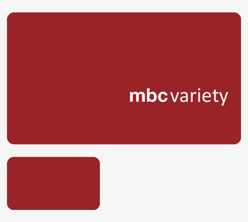 Variety Logo Png, transparent png #6337557