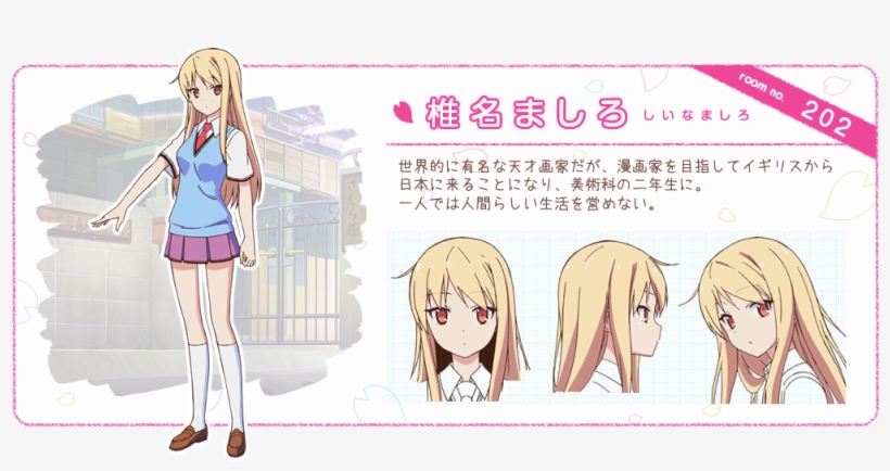 View Full Size Image, transparent png #6343112