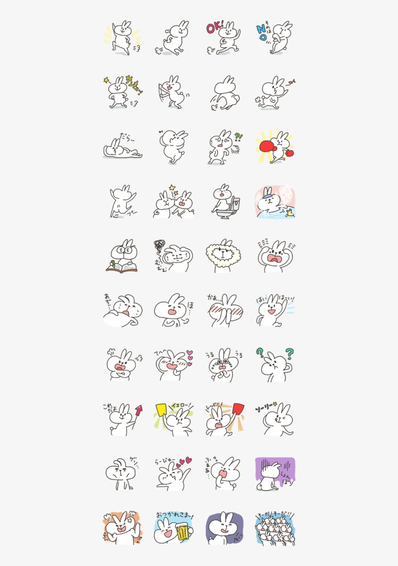 Chubby Bunny - Cartoon, transparent png #6354177