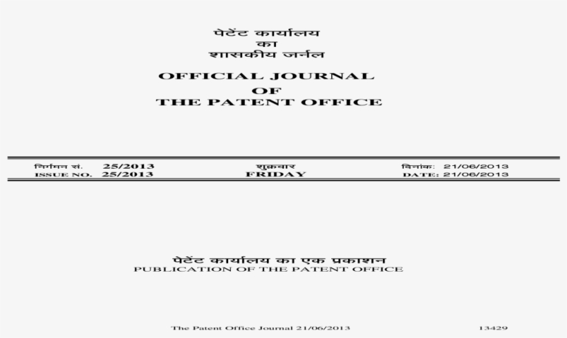 Published Patent And Design Registration Information - Information, transparent png #6363741