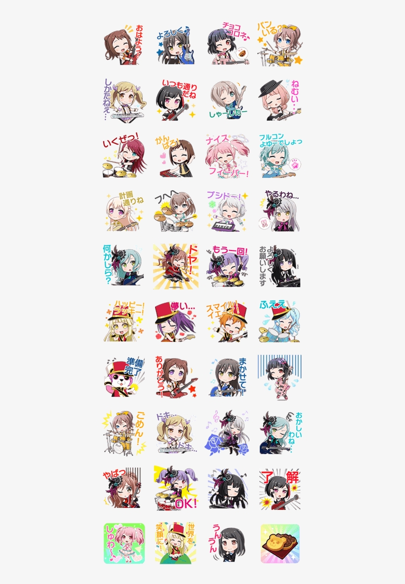 Girls Band Party - Black Butler Line Sticker, transparent png #6364417