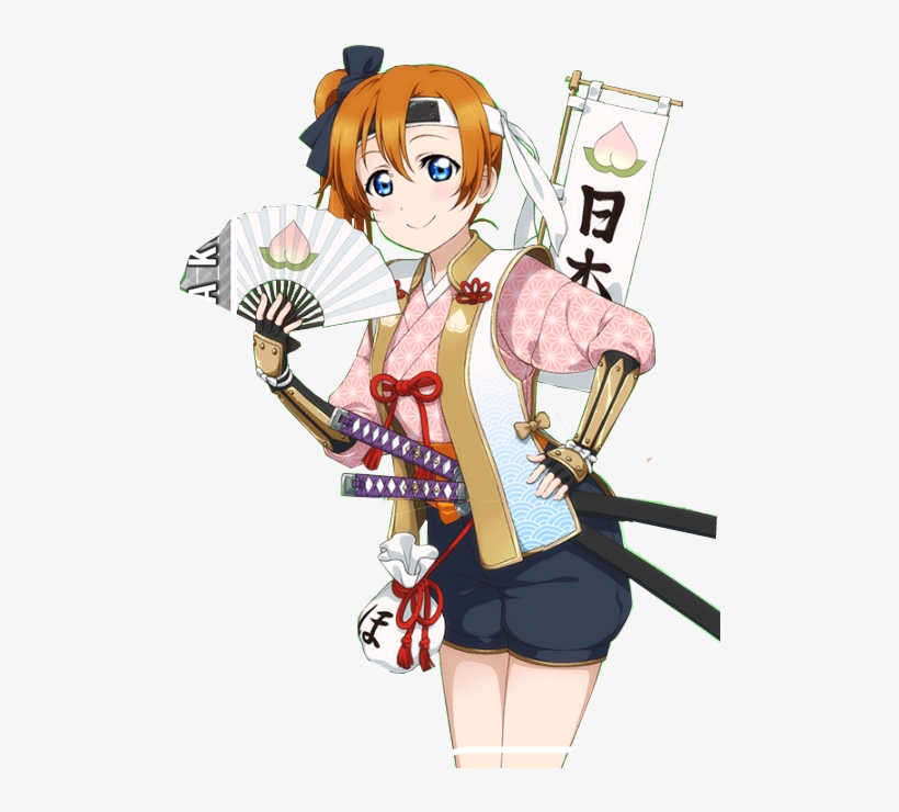 Momotaro Set Love Live, transparent png #6368514