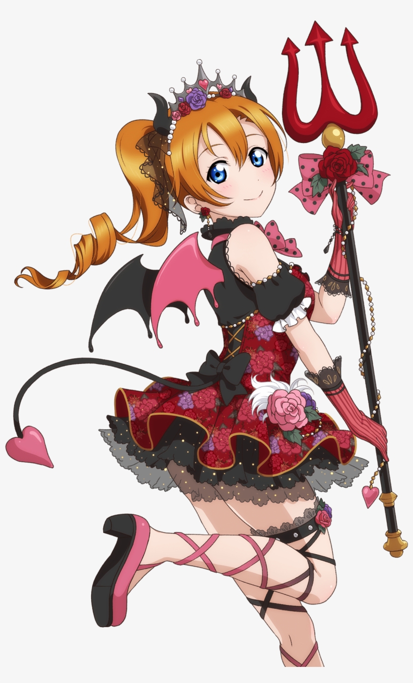 Download Png, transparent png #6368568