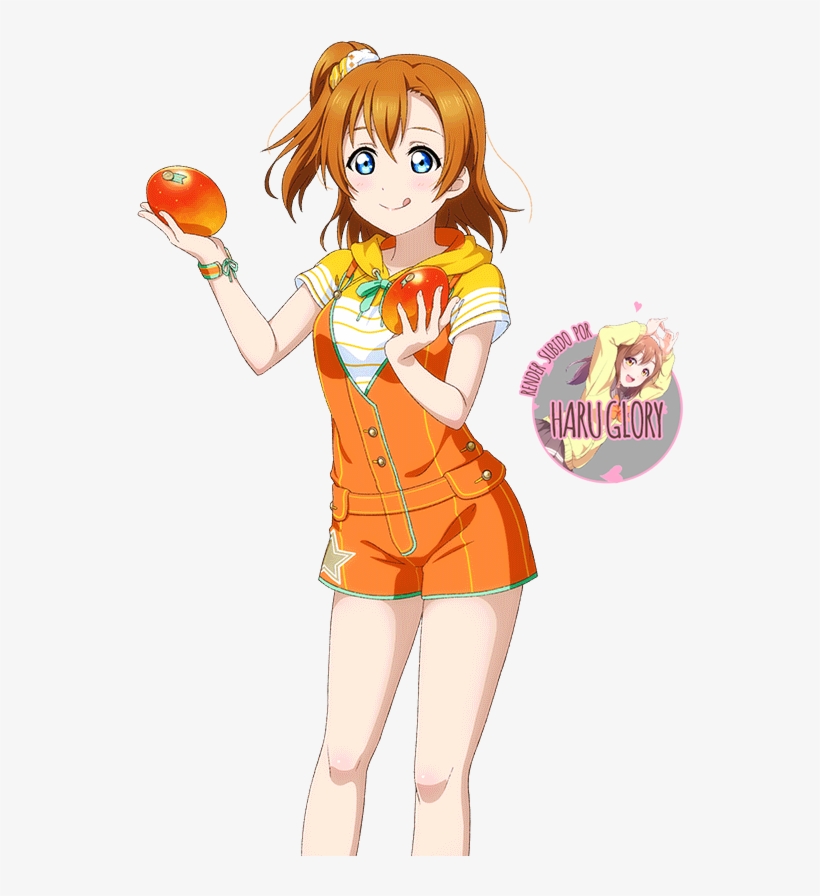 Mangifera Indica, transparent png #6369289