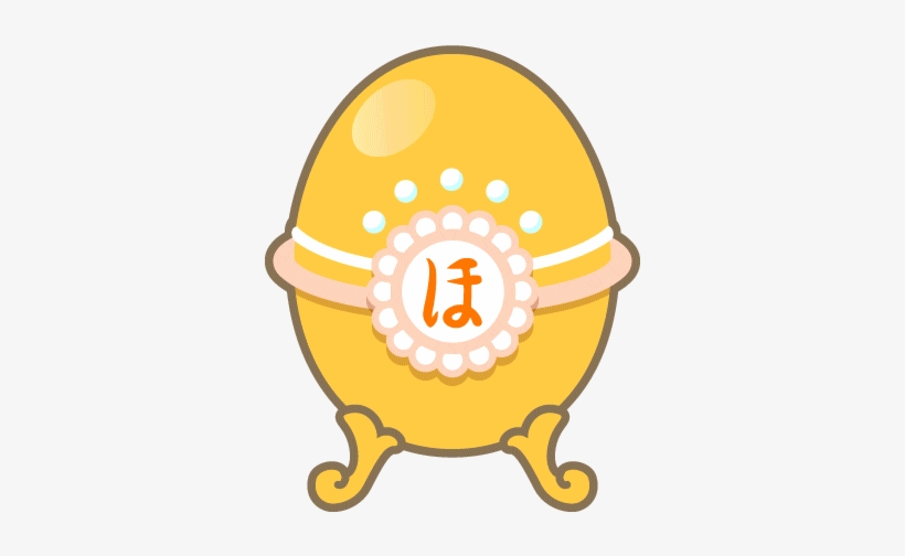 Honoka Eggs - Illustration, transparent png #6369654