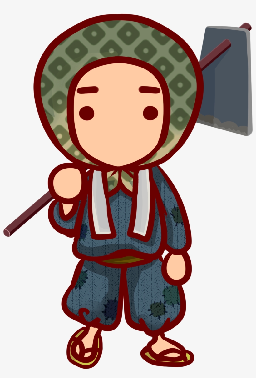 百姓 - Portable Network Graphics, transparent png #6374588