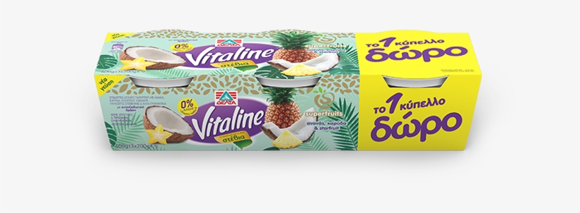 Δελτα Vitaline Superfruits Με Ανανά, Καρύδα Και Starfruit - Superfruit, transparent png #6374929