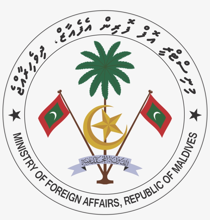 Mfa Maldives, transparent png #6374983