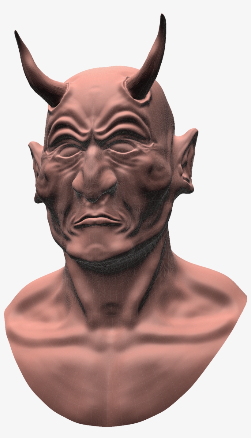 20/09/2011 - Bust, transparent png #6380460