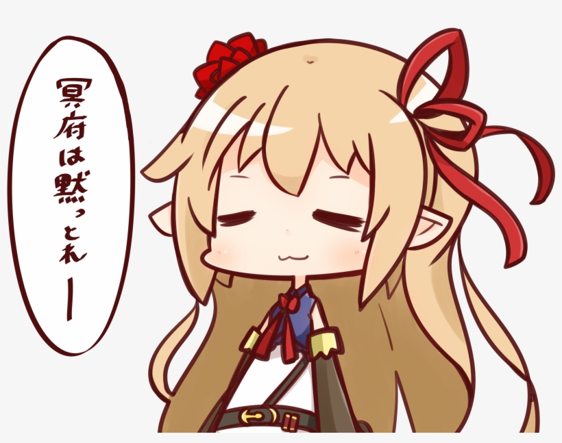 1mib, 2680x1908, 59392470 P2 - 冥府 アリサ, transparent png #6381846