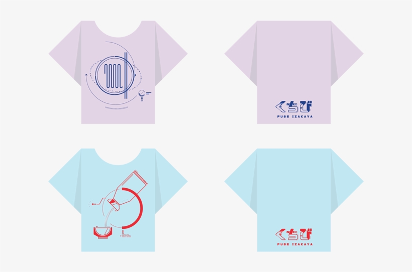 Previous - Label, transparent png #6383037