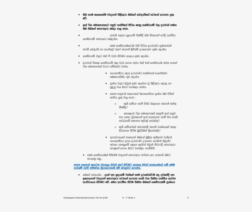 Page - Business, transparent png #6385510