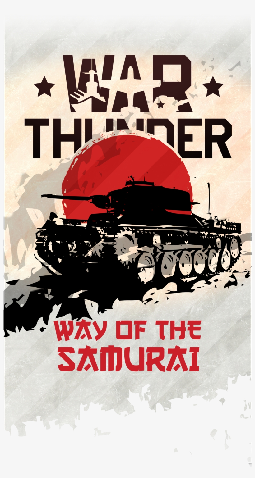You Might Also Like - War Thunder Way Of The Samurai, transparent png #6385563