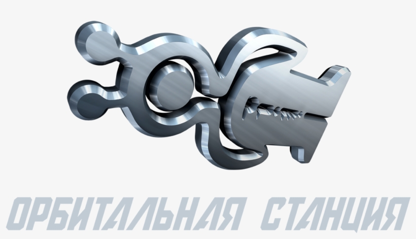 Darkraver Destructive Tendencies Dvbbs F - Emblem, transparent png #6389972