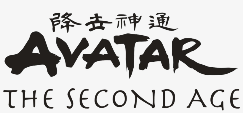 Https - //i - Redd - It/ax1brubofda11 - Avatar Last Airbender Logo, transparent png #6399771