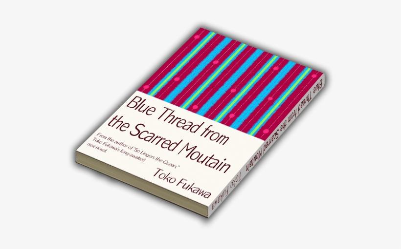 Blue Thread From The Scarred Mountain - Graphic Design, transparent png #648137