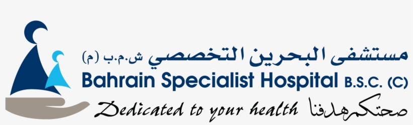 Blank - Customer, transparent png #6412702