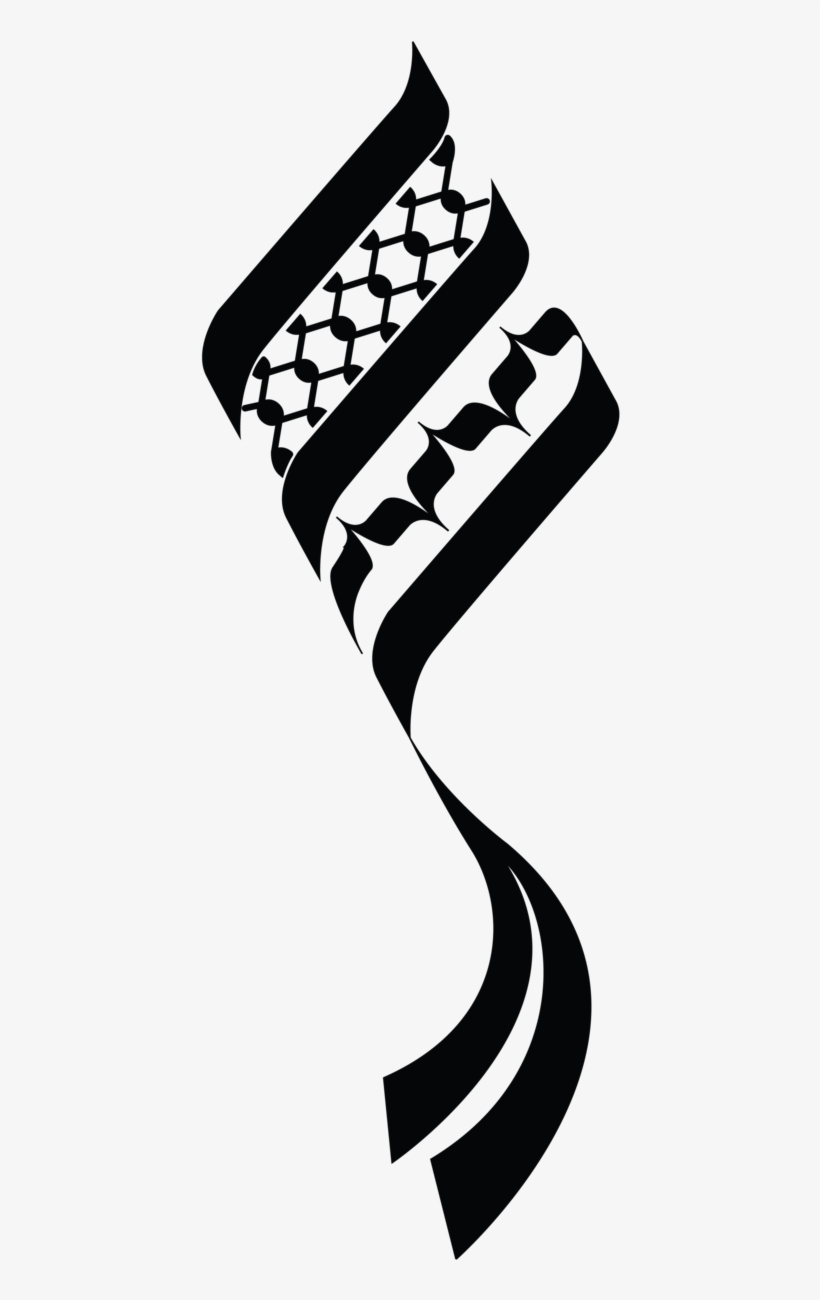 Aoa Logo Png, transparent png #6414860