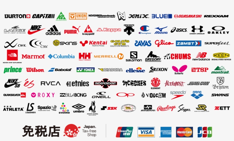 取り扱いブランド一覧, transparent png #6424450