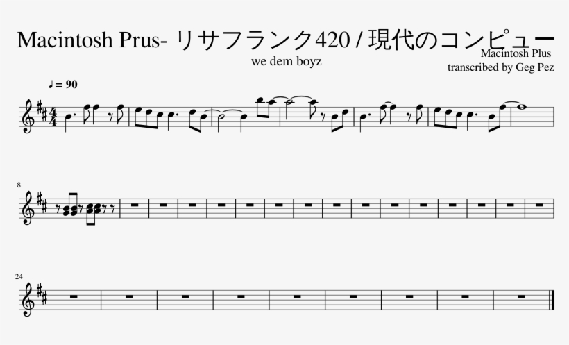 Print - Sheet Music, transparent png #6424611