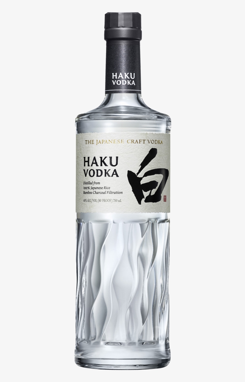 Haku Vodka, transparent png #6426575