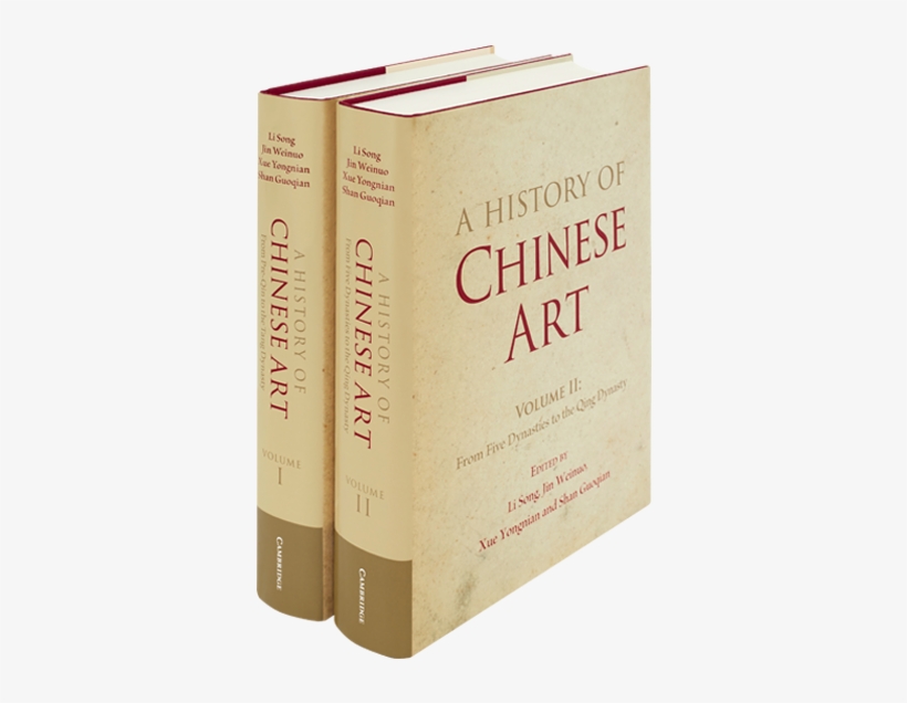 A History Of Chinese Art, transparent png #6430883