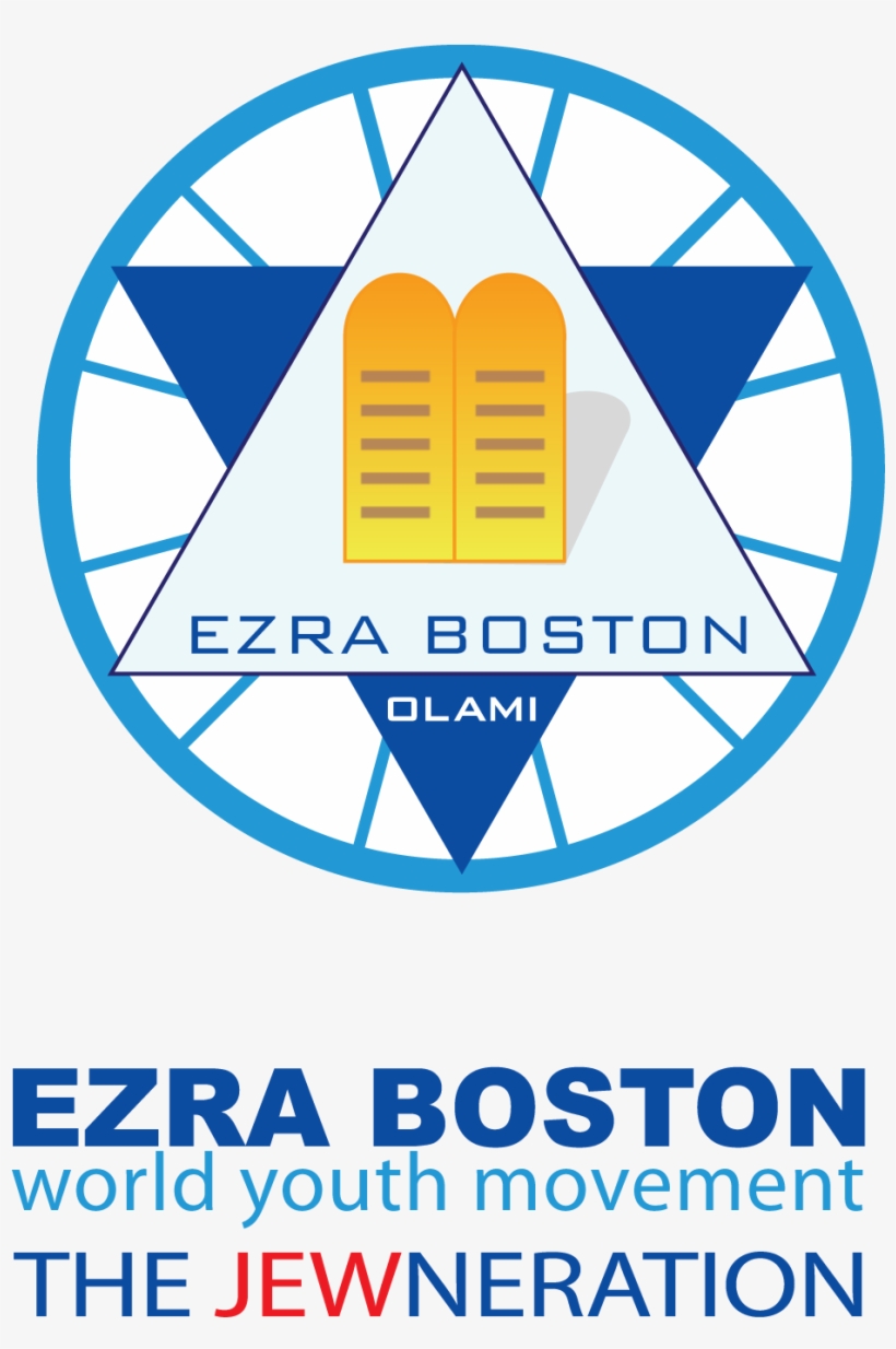Ezrausa - Sky Tower, transparent png #6432299