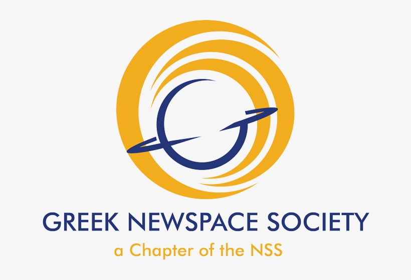 Sg[greece] - Circle, transparent png #6436266