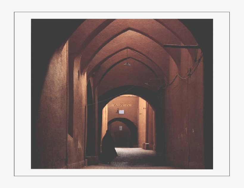 Invisible Presence Of Women In Public Realm Of Introvert - Arch, transparent png #6437875